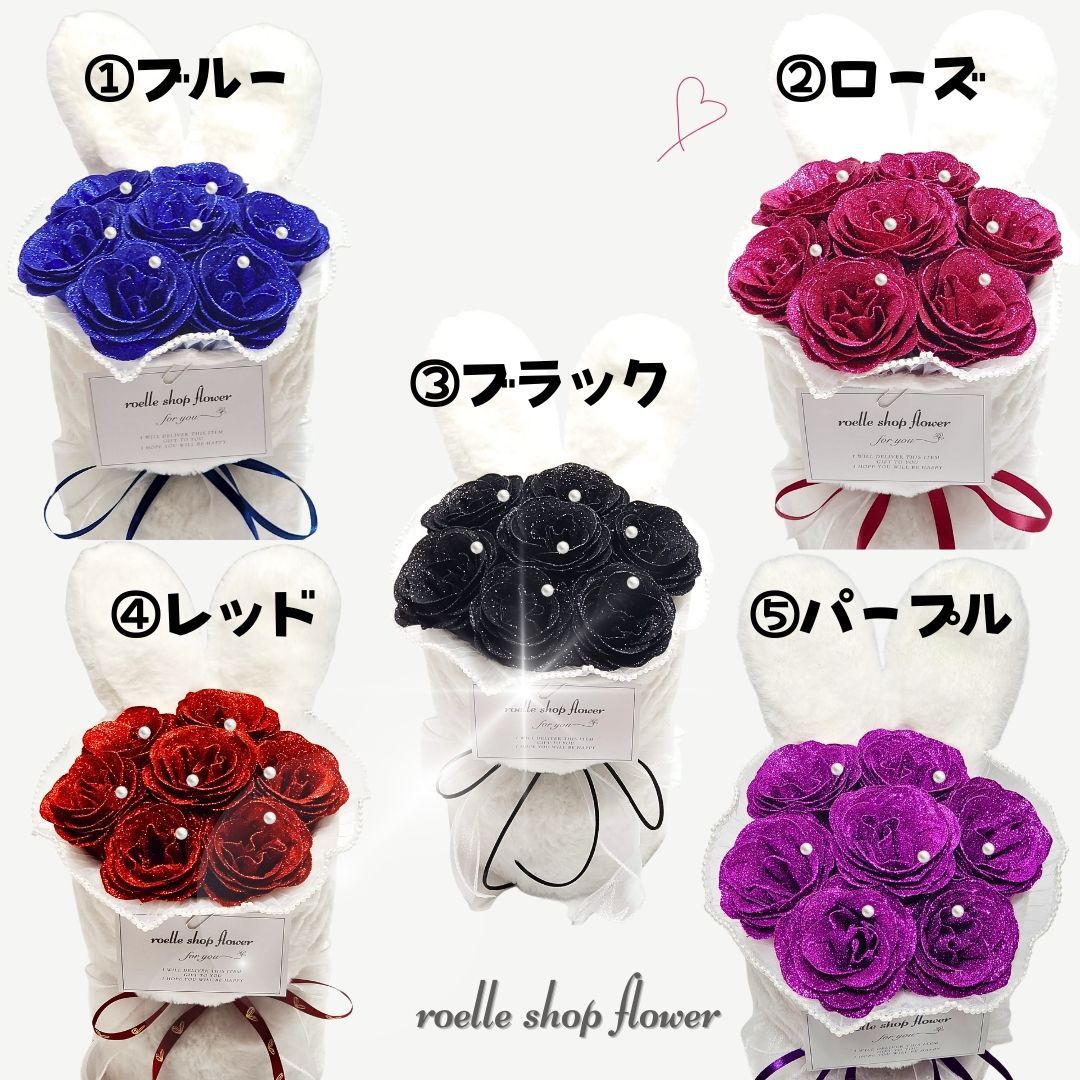 ワンホンブーケ グリッターローズ シルバー ブラック 花束 33本