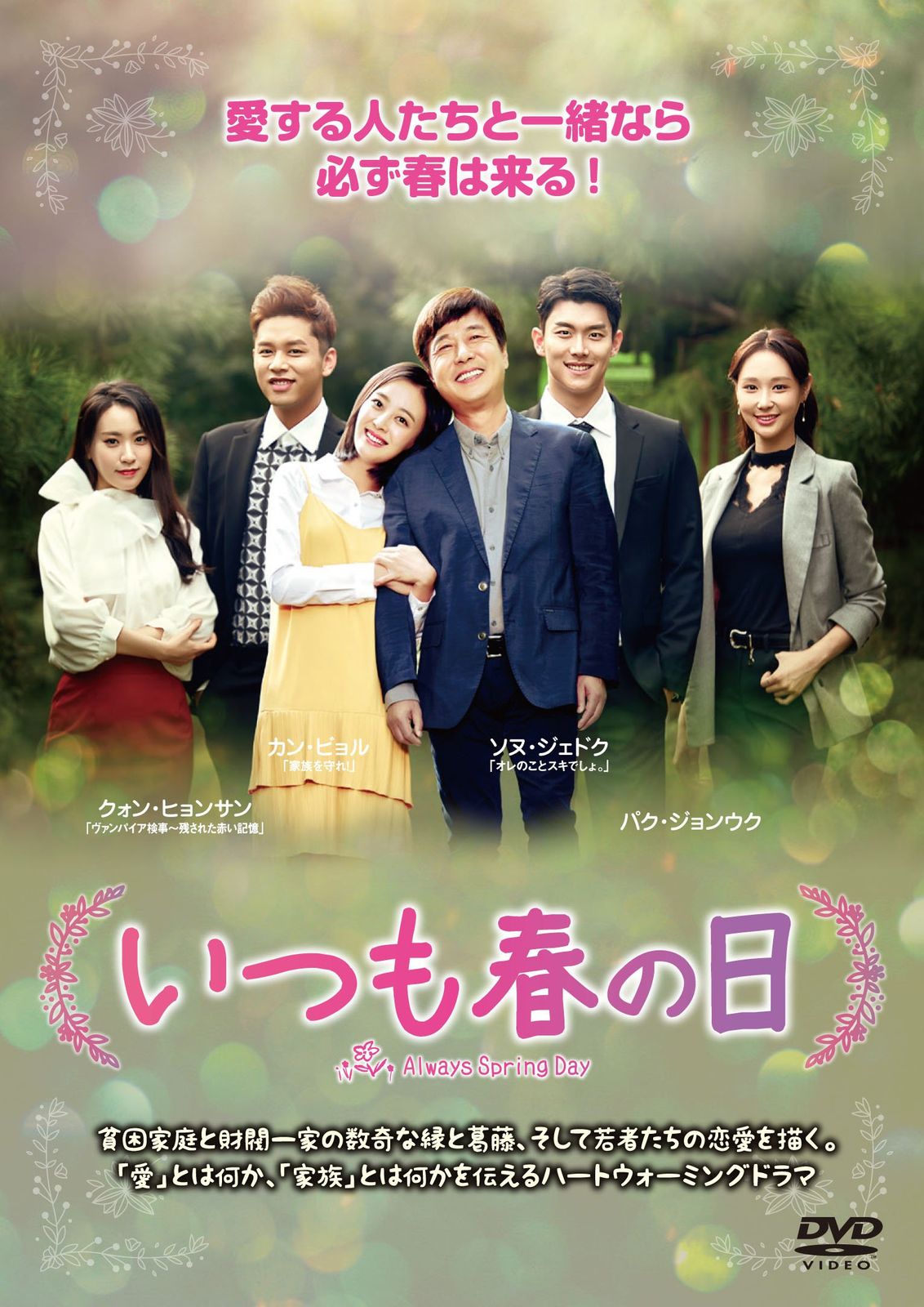 Amazon.com: Team Baby: Baby Nittany Lion [DVD] : Baby