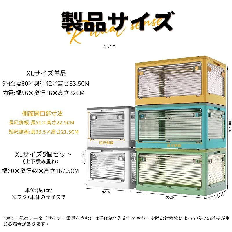大容量 家庭