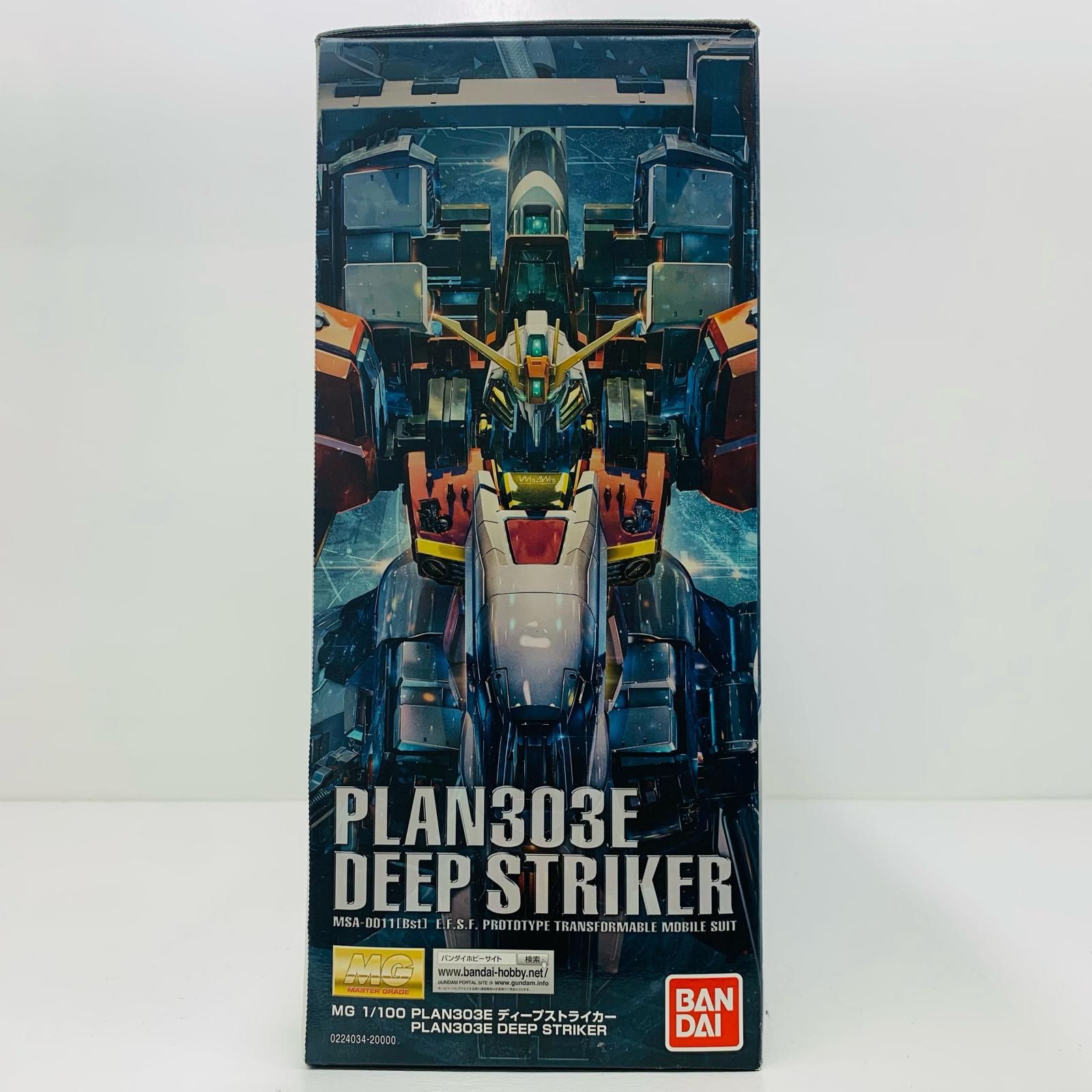 ガンダムセンチネル ディープストライカー MGサイズ 海外キット MG 1/100 PLAN303E ディープストライカー｜バンダイ ホビーサイト