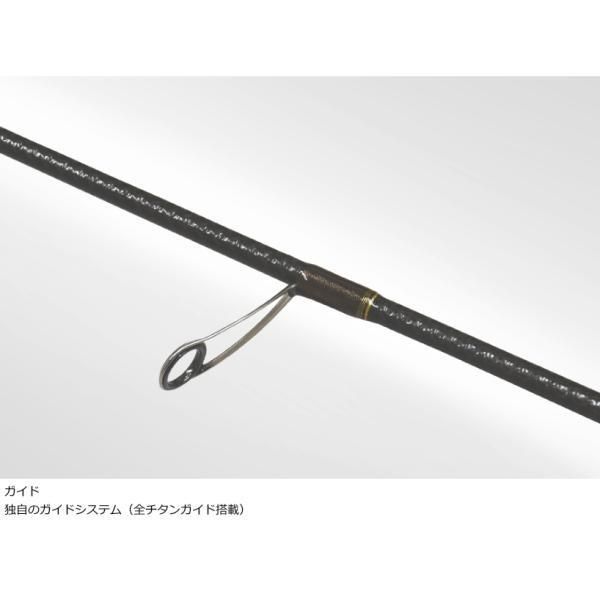 月弓 706H Amazon | クロノ(CRONO) スピニングオモリグロッド 月弓(つく