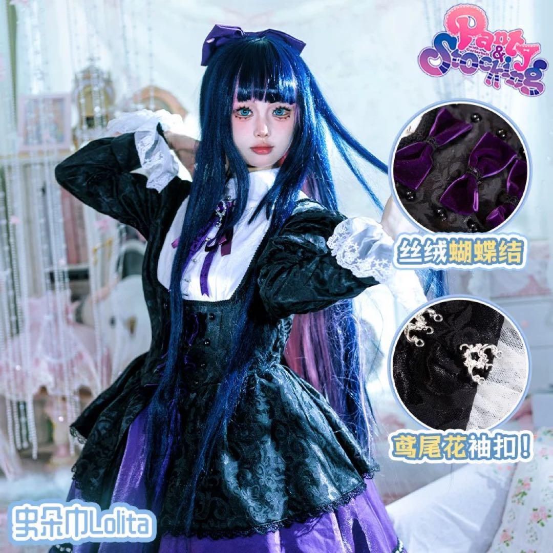 パンティ-ストッキングwithガーターベルト コスプレ