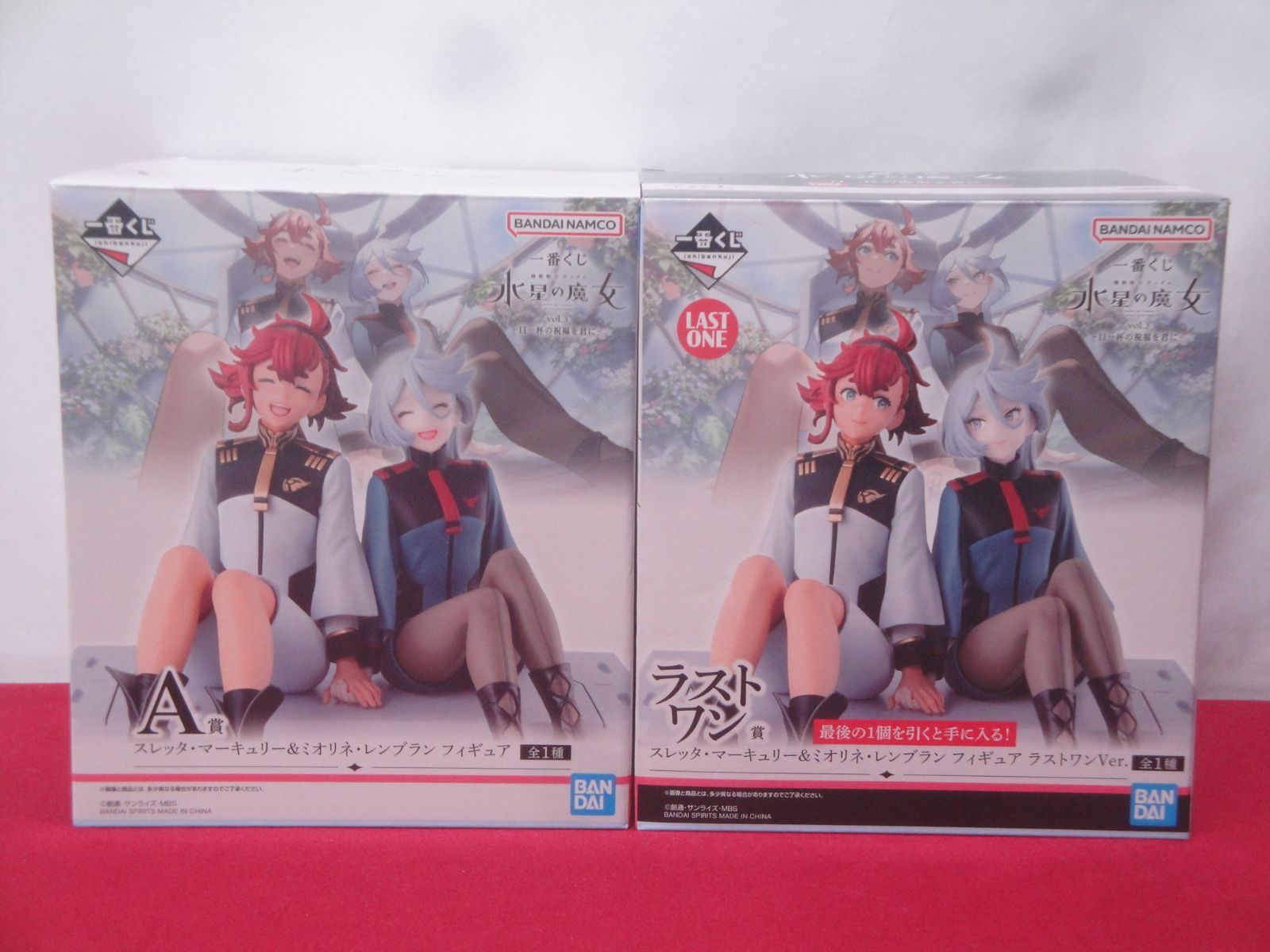 ガンプラ 超光騎士バトルシャイン 組立品 箱説明書付 元祖SDガンダム