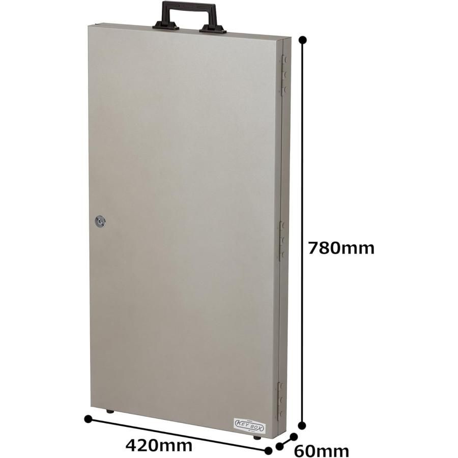 キーボックス 100本用 TRシリンダー錠式 ST-100 TANNER カギ 鍵 キーキャビネット 物件管理 キーステーション