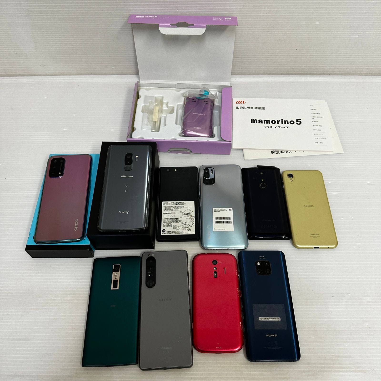 ▲本体 iPhone アイパッド iPad | アンドロイド Android | タブレット 他 ジャンク品 smkdetc091756 USTAUSTRALIA_COM_AU