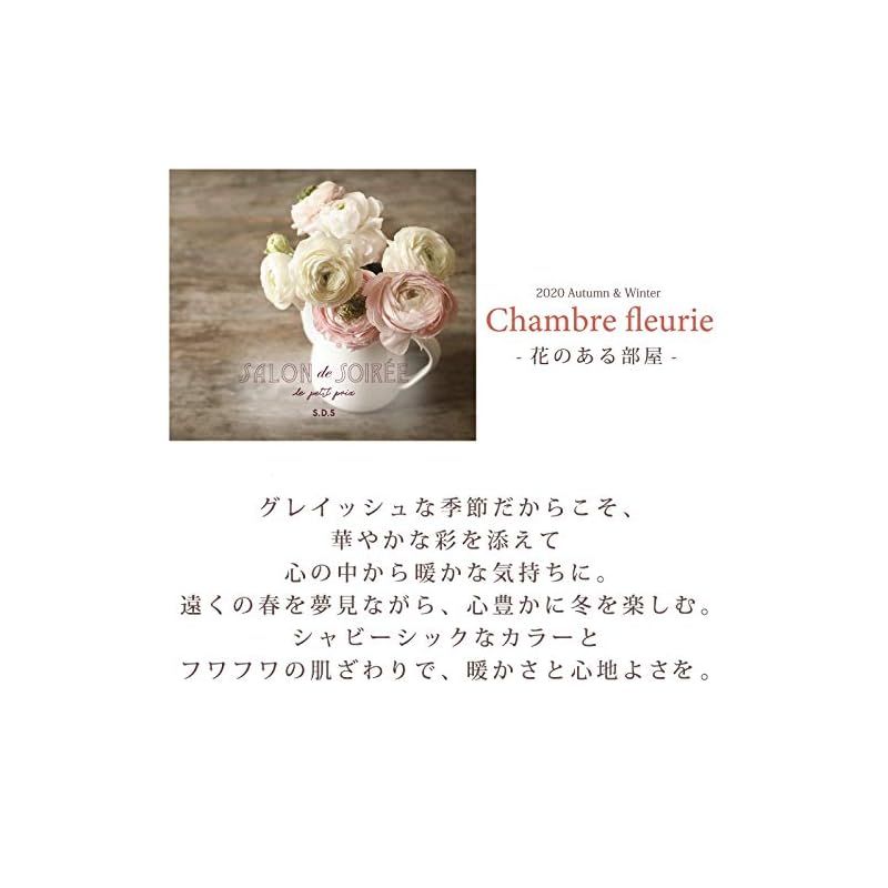 プランデフル