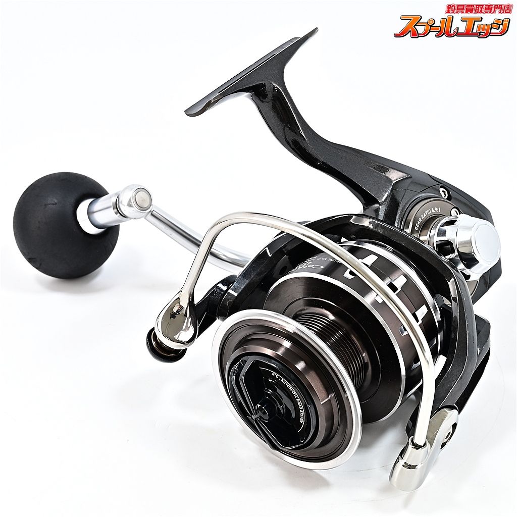 【ダイワ】 16キャタリナ 4500H DAIWA CATALINAm41348 - メルカリ