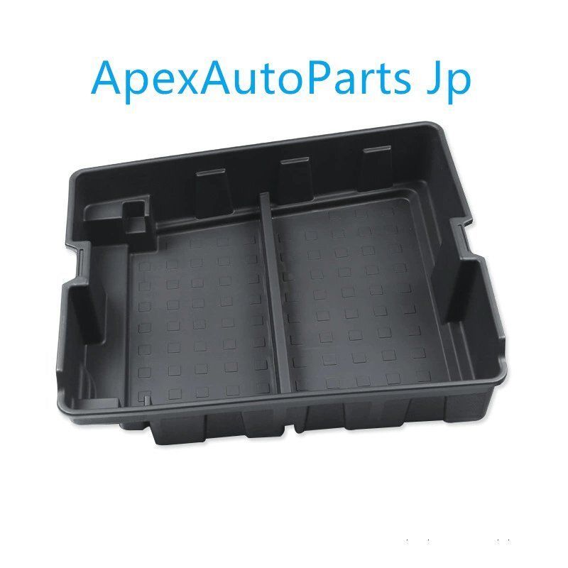 トランク収納ボックス