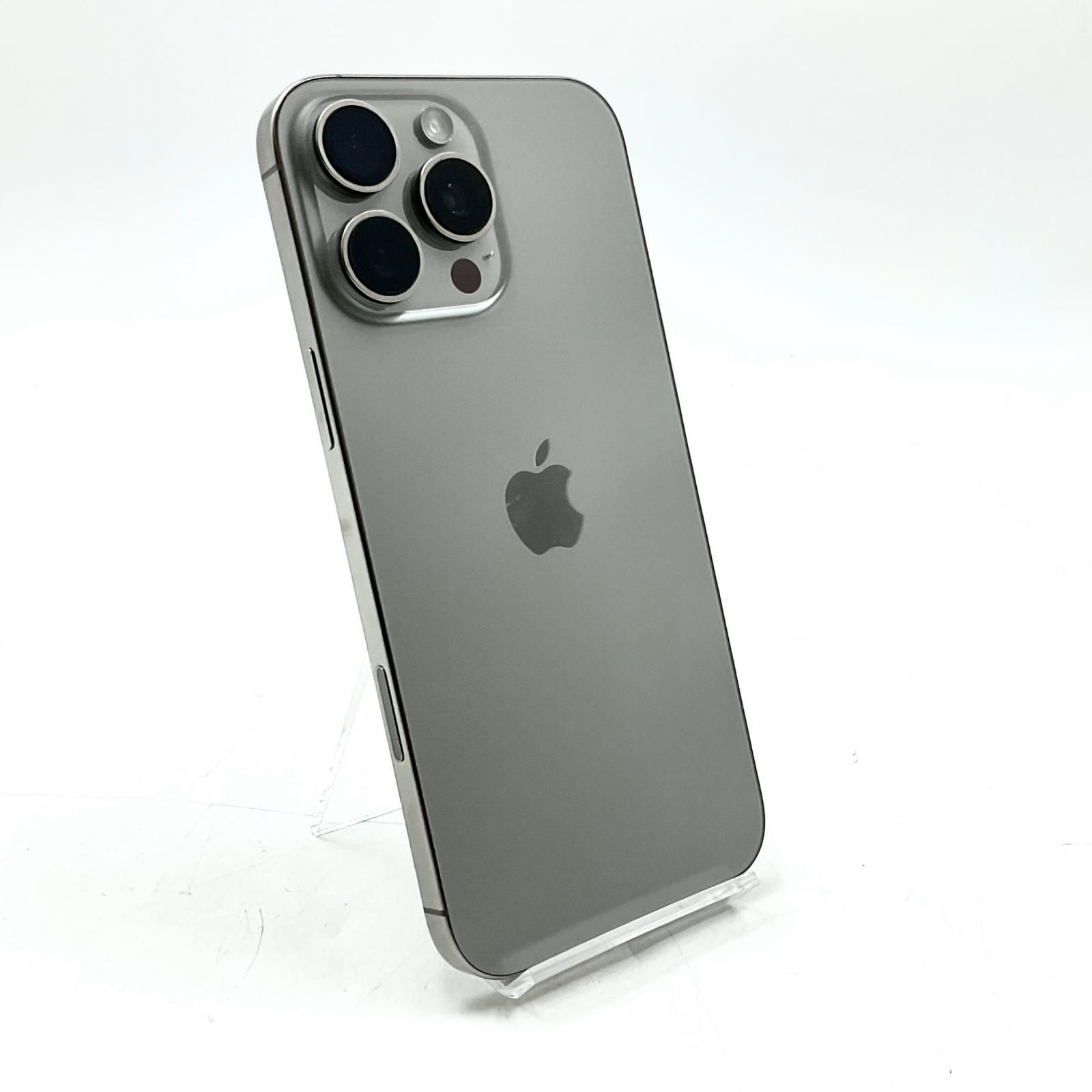 【傷無超美品】iPhone16 Pro Max 256GB ナチュラルチタニウム iPhone 【訳あり・未開封品】SIMフリー 16 Pro Max 256GB