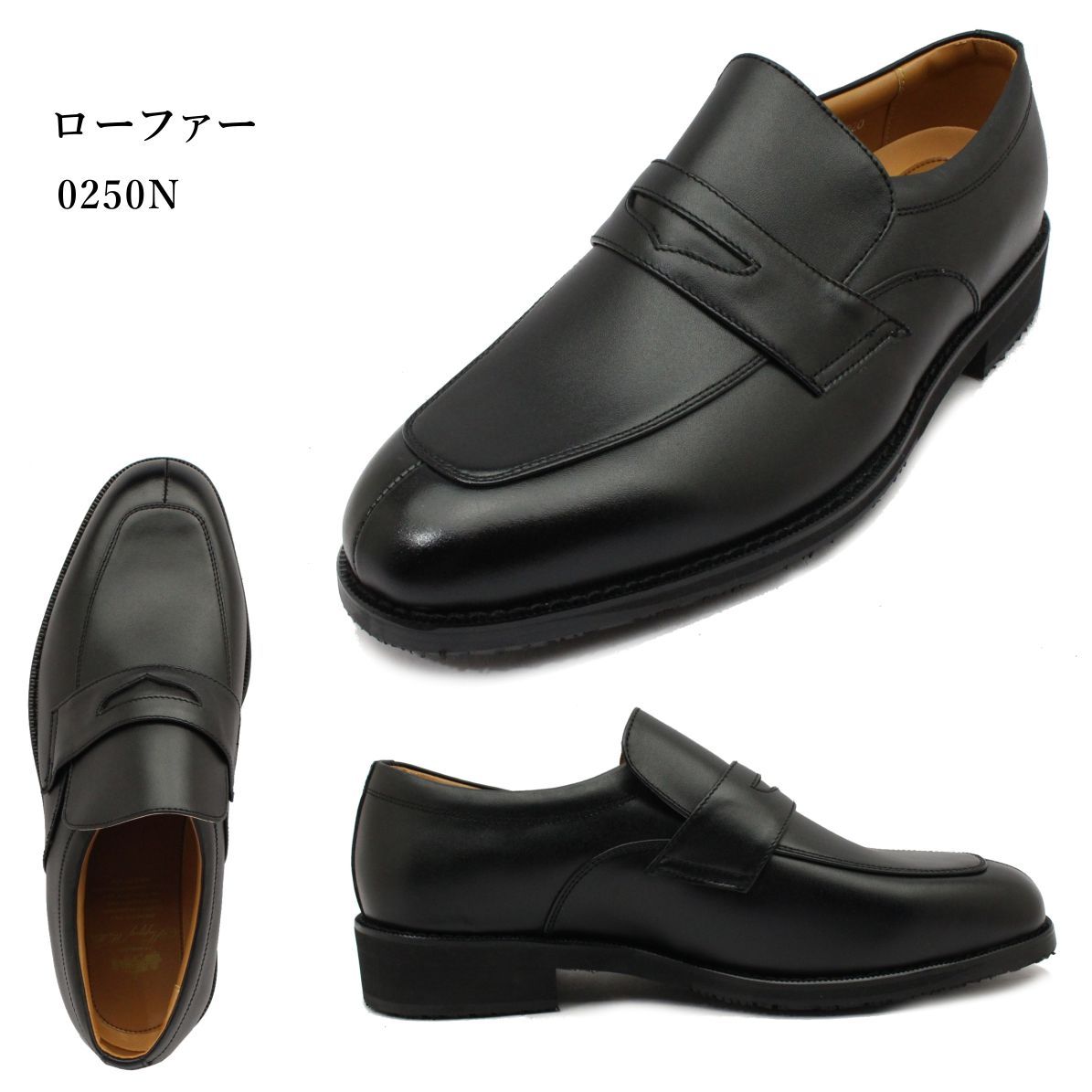 ハッピーウォーカー Happy Walker メンズ ビジネスシューズ 靴 幅広4E