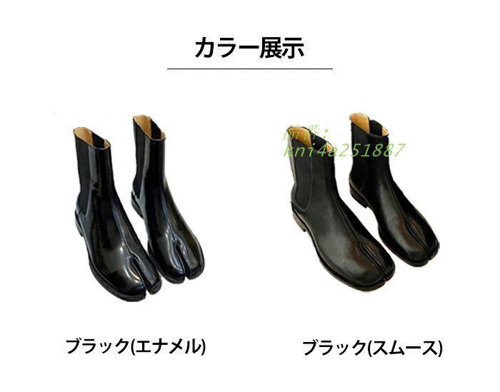 足袋ブーツ ブーツ レディース ショートブーツ タビブーツ 足袋 歩きやすい 3 CMヒール 軽量 ショート丈 大きいサイズ 疲れにくい ローヒール レザー kni 4 a 251887