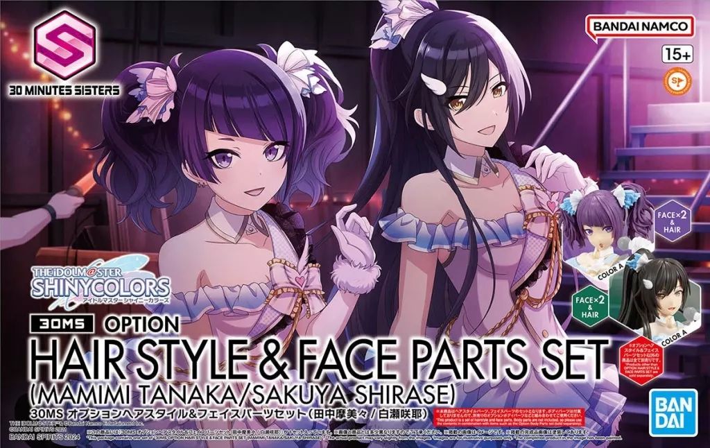 新品】プラモデル 30MS オプションヘアスタイル＆フェイス