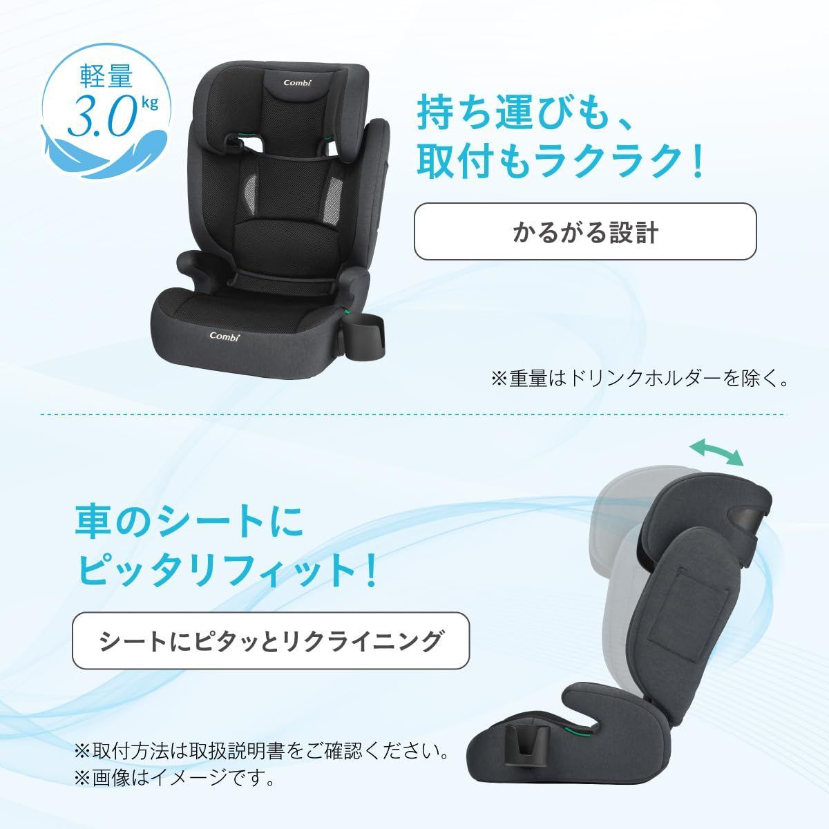 発売
