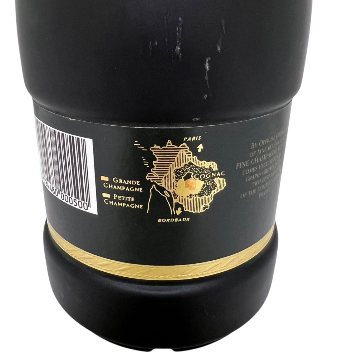 REMY MARTIN  ナポレオン　エクストラオールド 楽天市場】【未開栓】REMY MARTIN NAPOLEON EXTRA OLD レミー