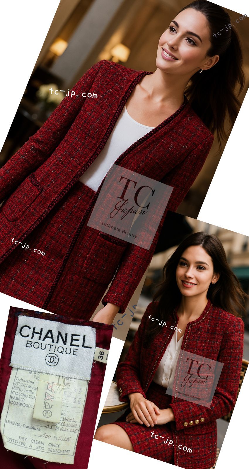 シャネル ヴィンテージ スーツ CHANEL レッド ウール モヘア ゴールド  