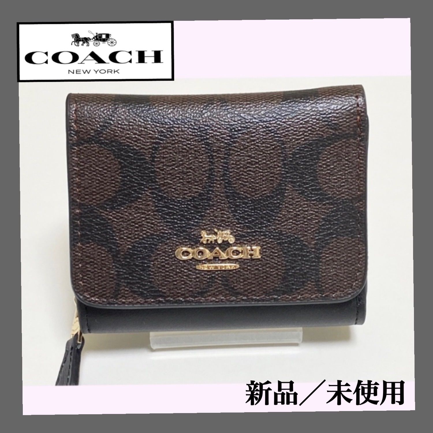 COACH 三つ折り財布 スモール トライフォールド ウォレット 7331