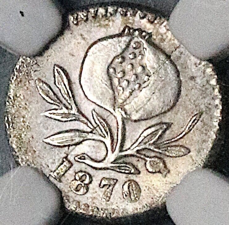1870 NGC MS 63 Colombia 1|4 Decimo Bogota Rare Silver Coin POP 2|0 23060702C