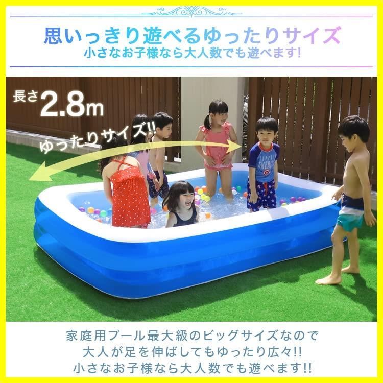 夏の日 大容量