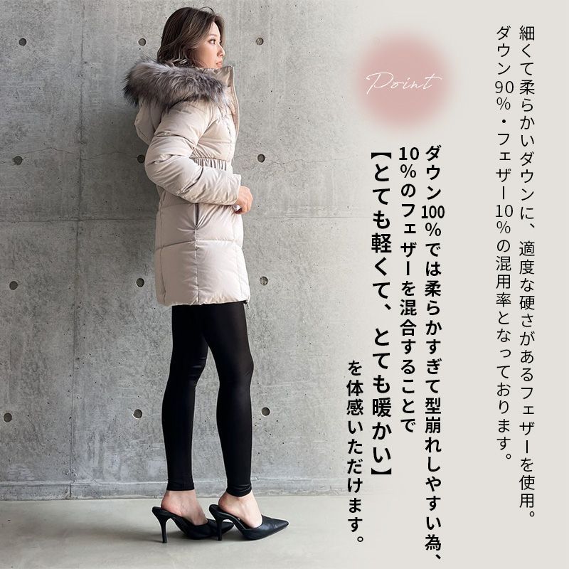 GYDA - GYDA  アウター　新品未使用 ジェイダ GYDA GYGYベルト付きショートダウンコート （BLK
