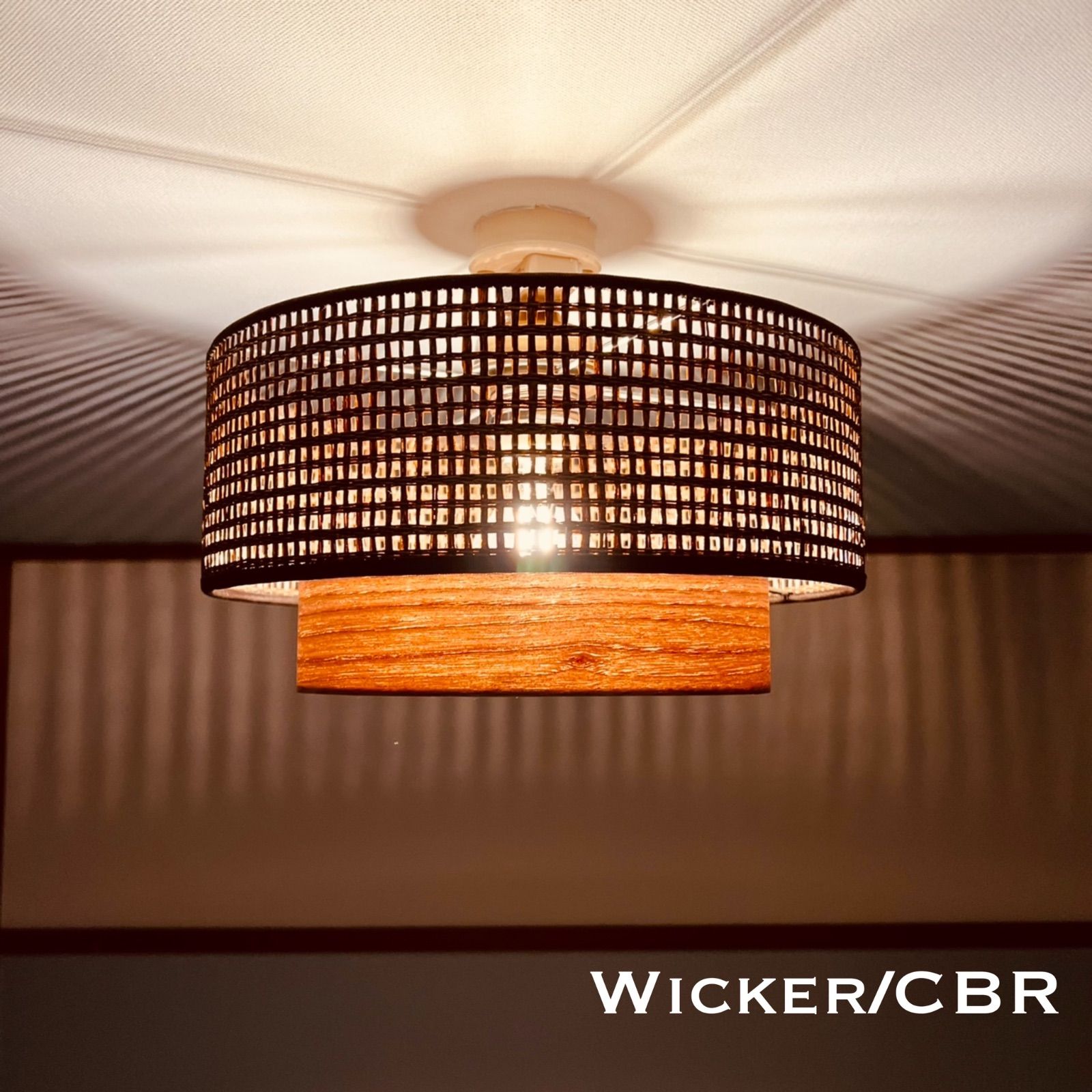 シーリングライト Wicker/CBR 照明 天井 ウィッカー編み和紙 シーリングライト Wicker/CBR 照明 天井 ウィッカー編み和紙
