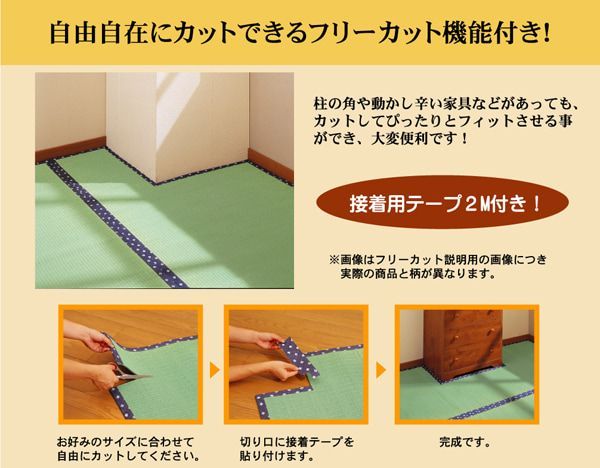 初日カバー 1992年 平成4年 申年 記念切手 切手 41通 ファイル 新品