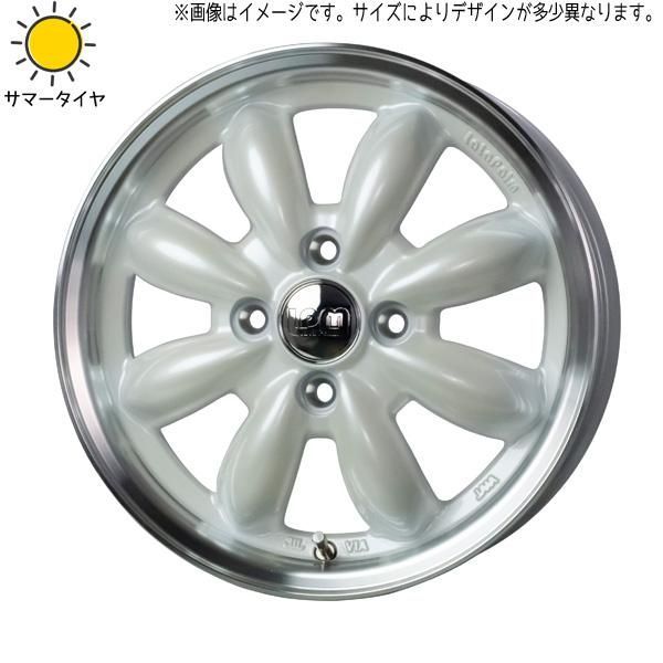 165/60R14 サマータイヤホイールセット エブリィ etc ( おすすめ輸入タイヤ & LaLaPalm CUP 4穴 100) -  メルカリ