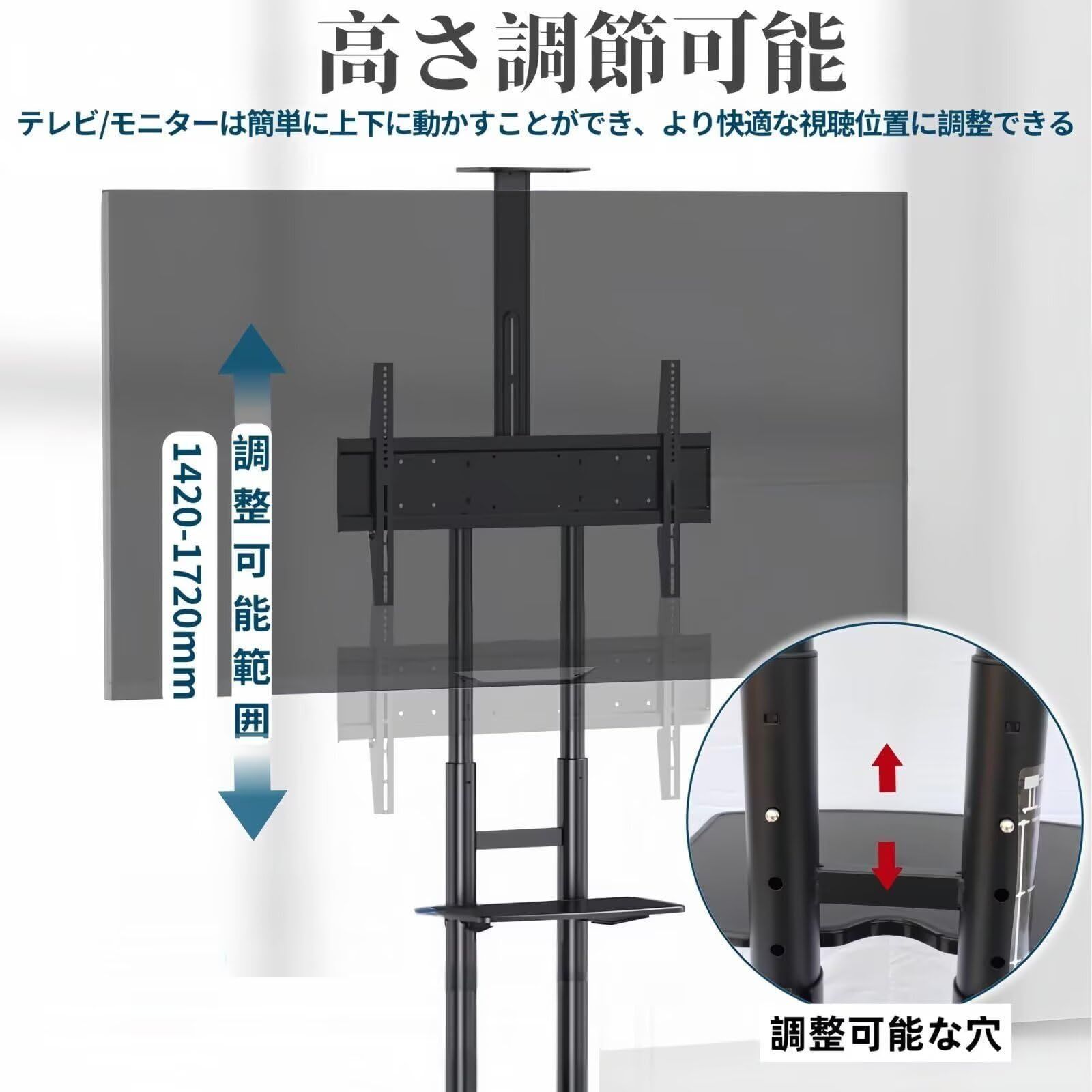 自立式 省スペース