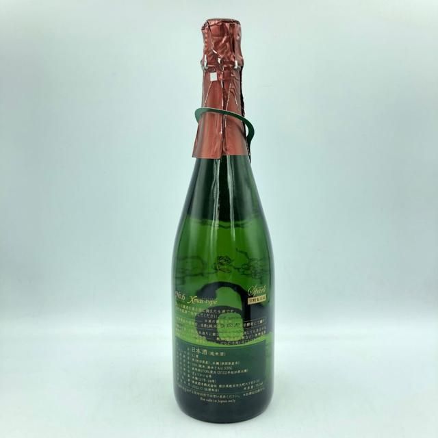 新政 No.6 クリスマスタイプ 2023 750ml 2023 12月【N2】 新政 No.6