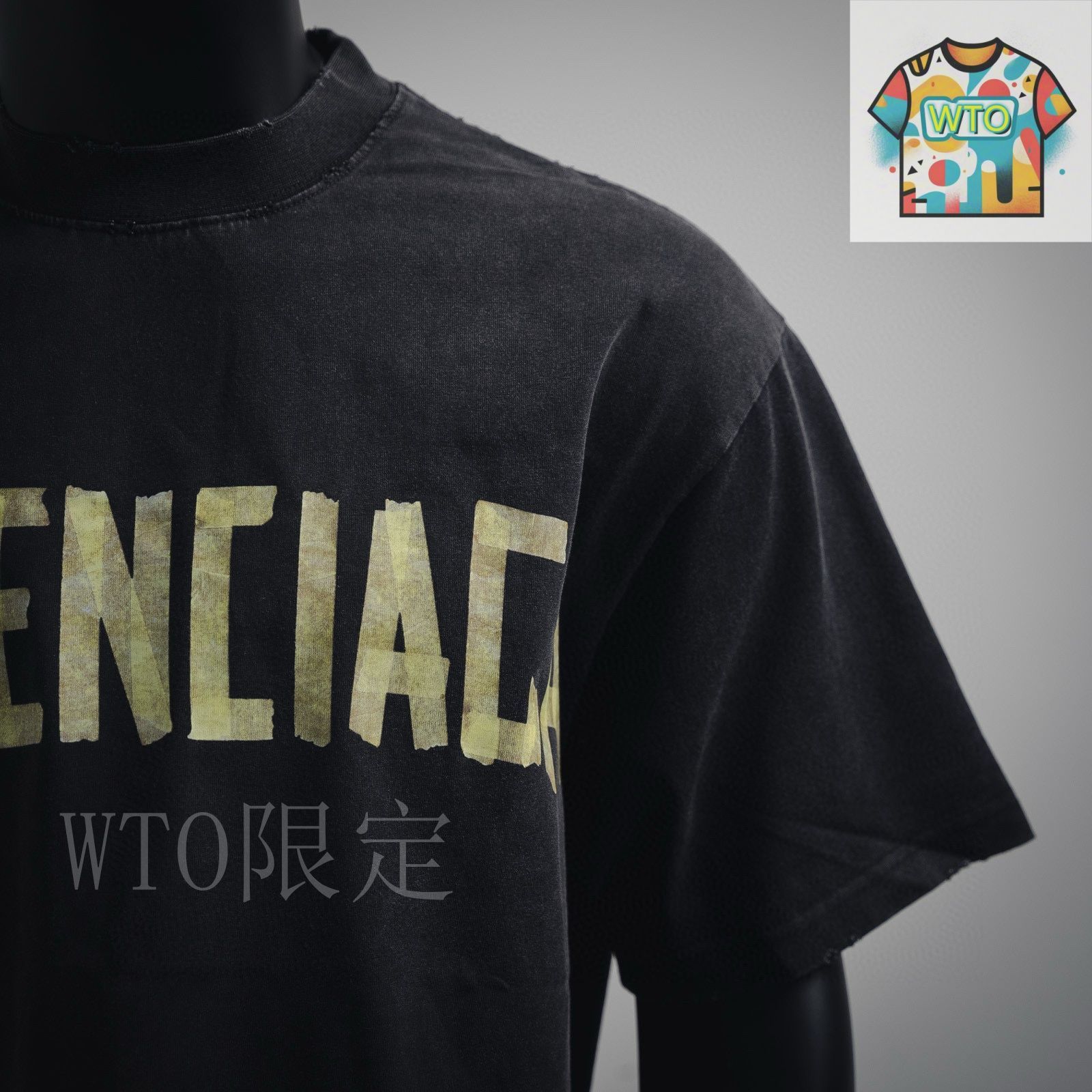 今日特価】Balenciaga BLCG テープロゴ半袖 T-3 - メルカリ