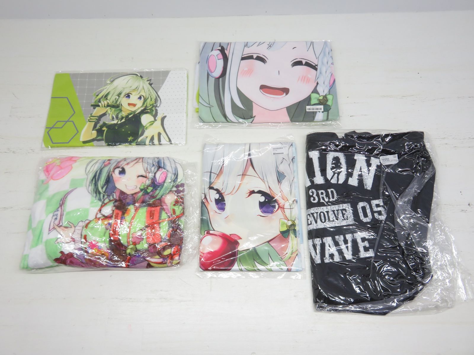 YuNi ブランケット フェイスタオル のれん バッグ 5点セット 