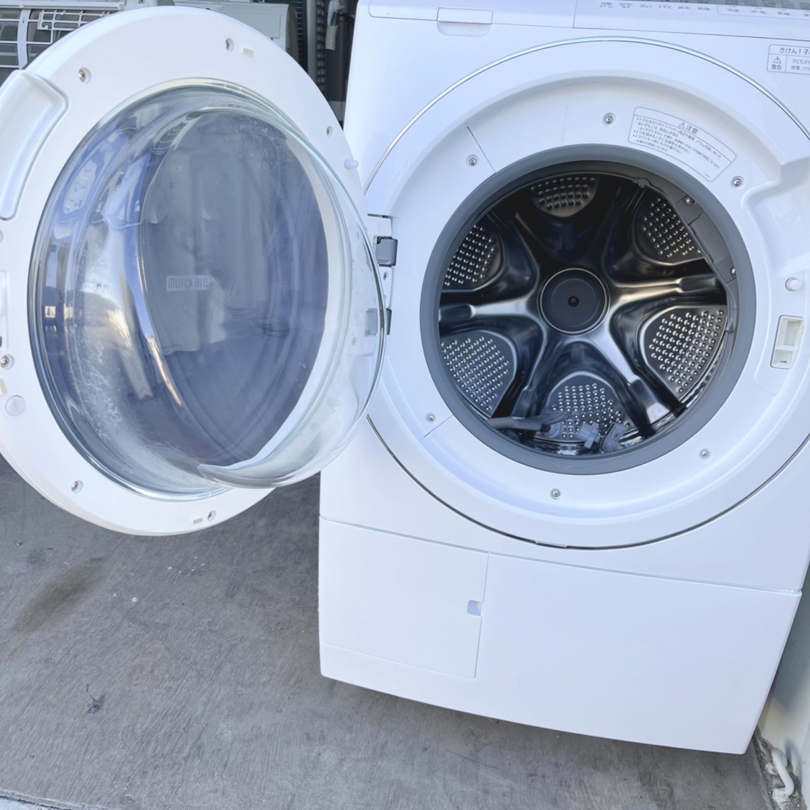 取付無料！日立ビッグドラム熱乾燥搭載！おしゃれホワイトドラム式洗濯