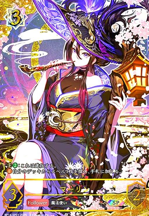 カンナ カンナ s-l400.jpg