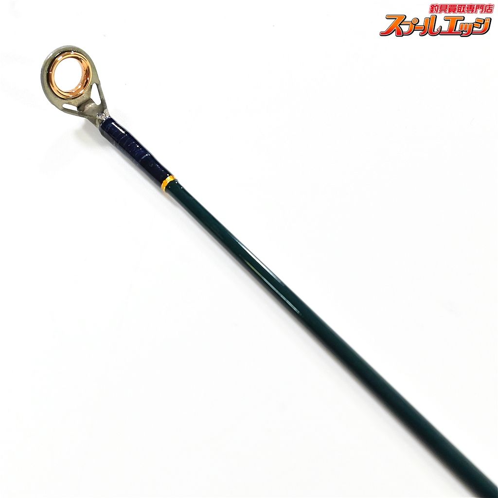【エバーグリーン】 コンバットスティック インスパイア ICSC-72MH・TG