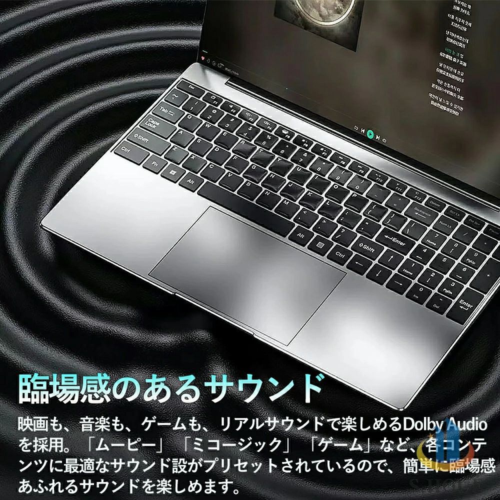 三年保証☆Office付き】【新品】パソコン ノートパソコン office