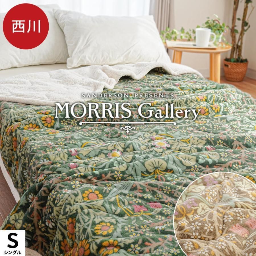 中古】 みか子のおふろ屋さん日記 (ひくまの出版創作童話・はばたき