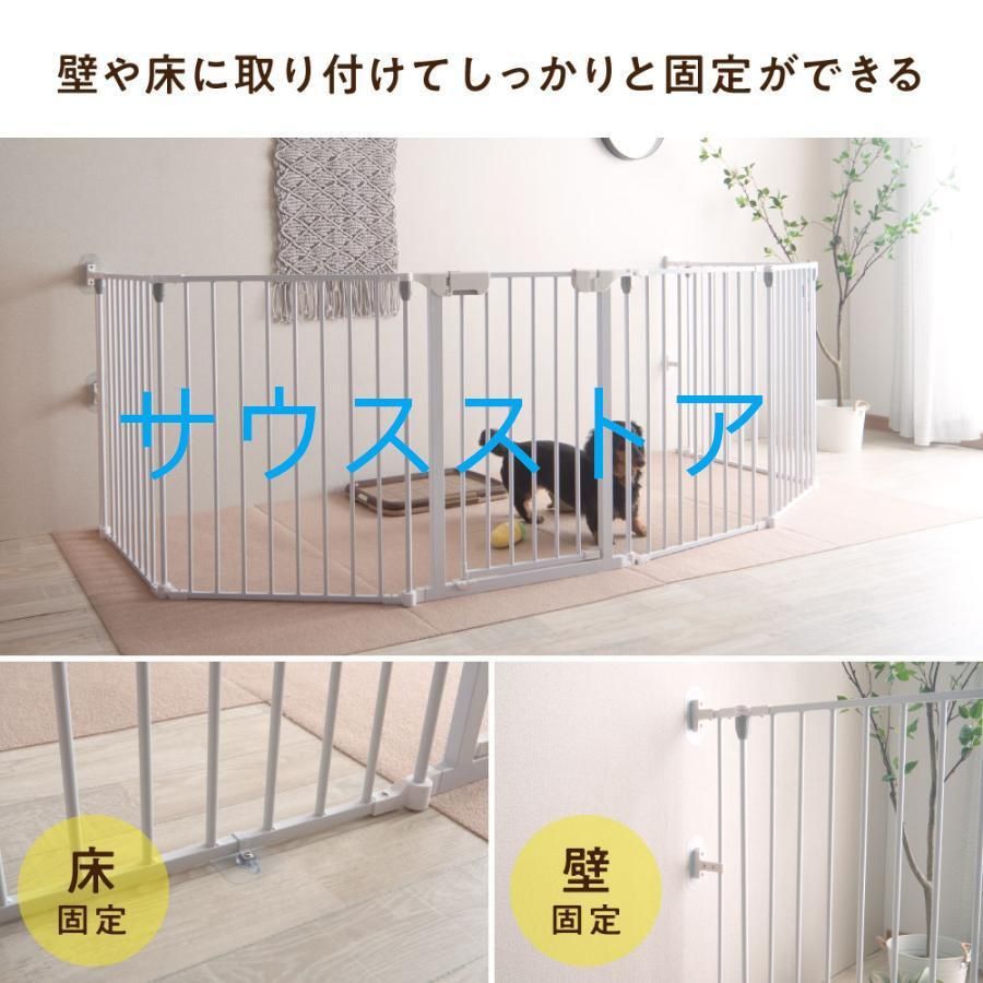 室内 屋外