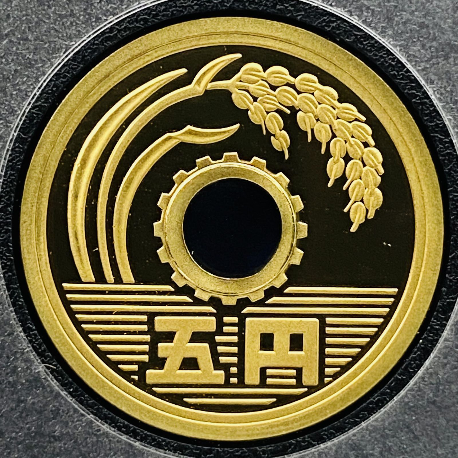 プルーフ貨幣セット 2021年 令和3年 五百円改鋳 額面666円 年銘板有 全