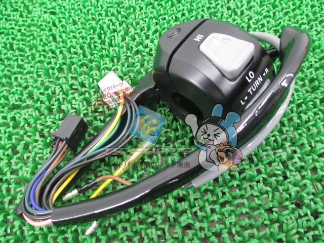 グランドアクシス100 ハンドルスイッチ 左 在庫有 即納 ヤマハ 純正 新品 バイク 部品 5CP 車検 Genuine