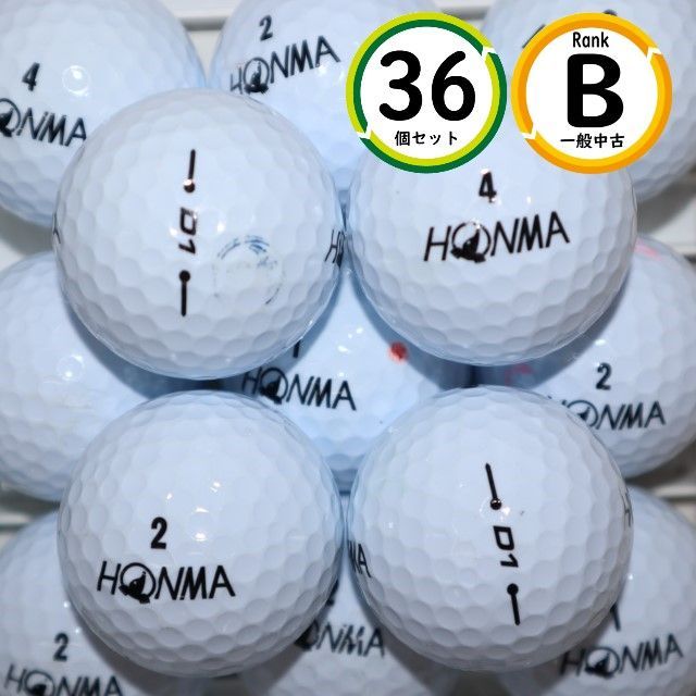 3ダース ホンマ D1 2020年モデル Bランク HONMA 中古 ロストボール