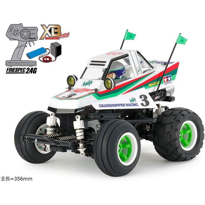 タミヤラジコン タミヤ SP.1376 1/10RC 三菱ランサーエボリューションX
