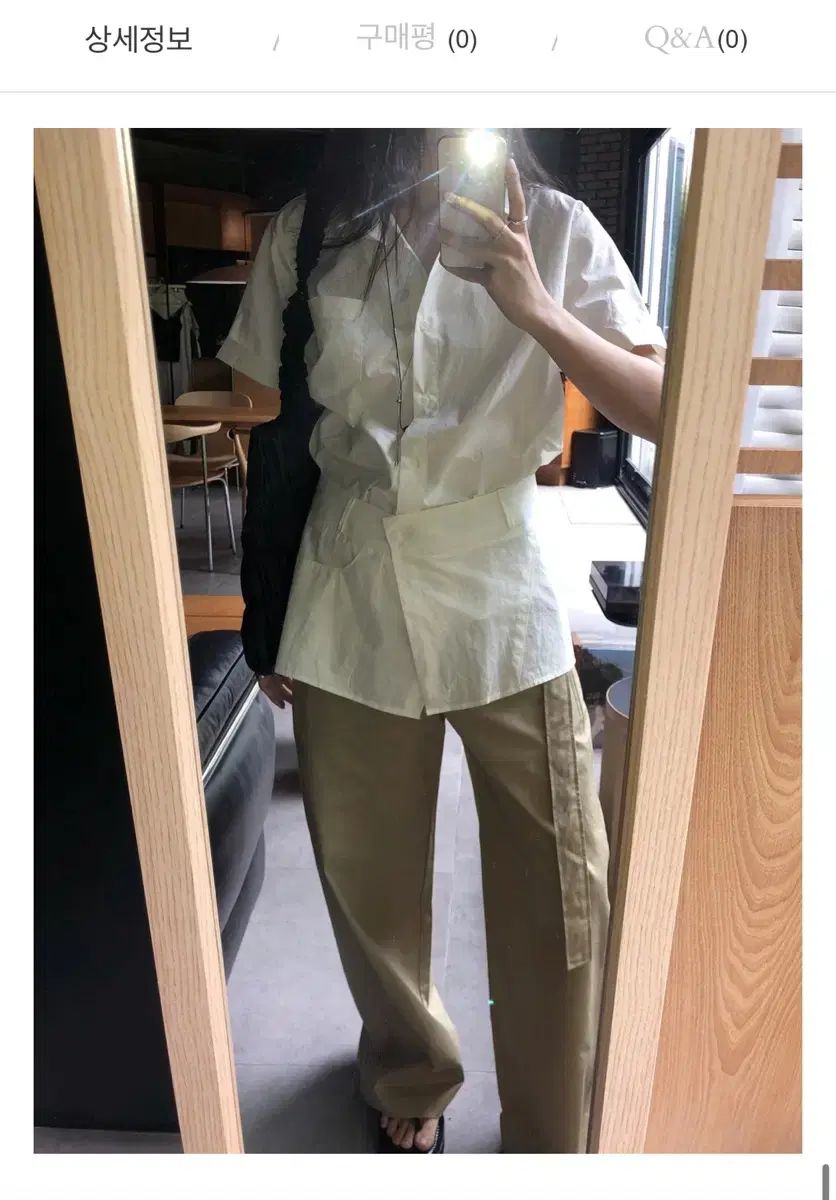 C ユースン ヘリンボーンベルトパンツ