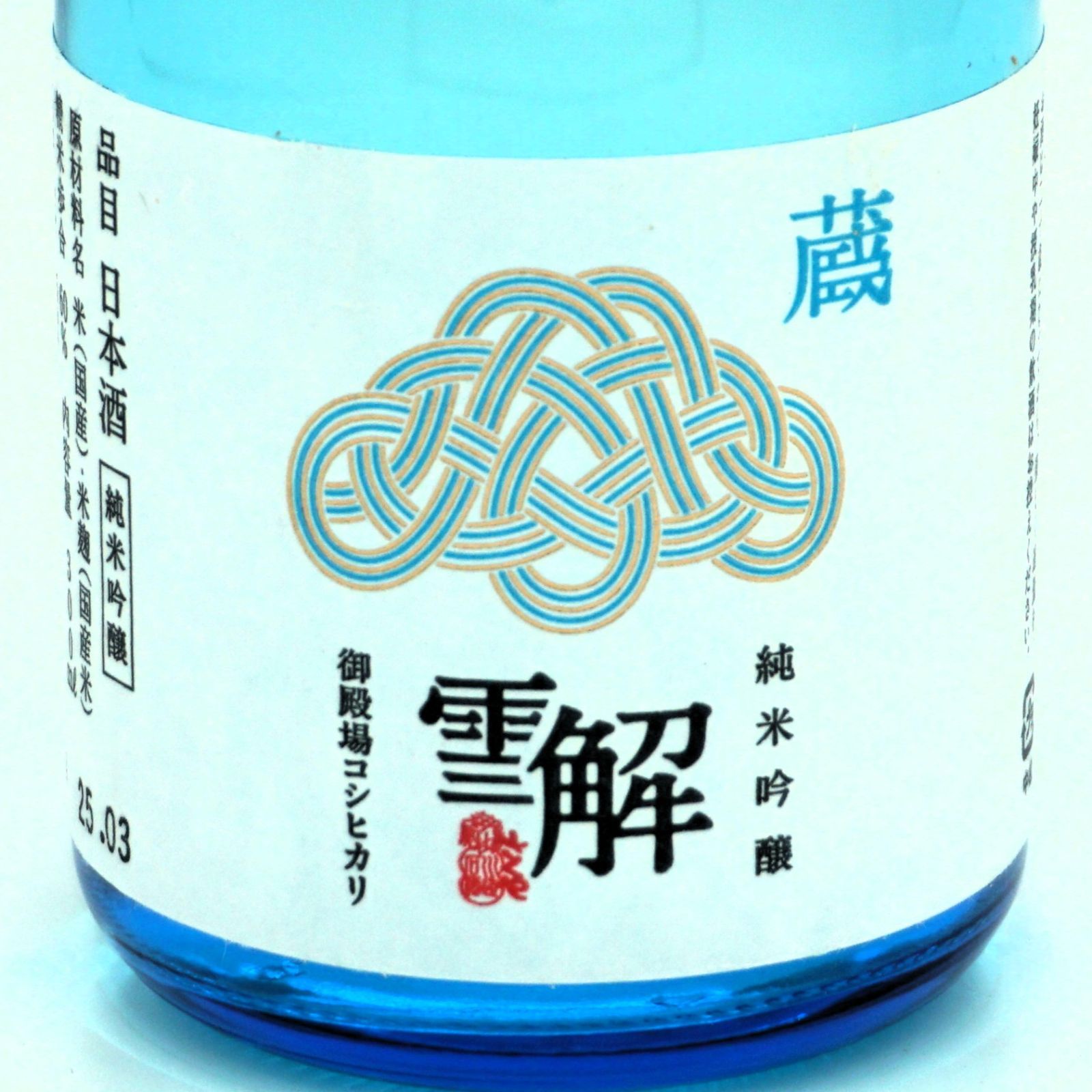 300mL