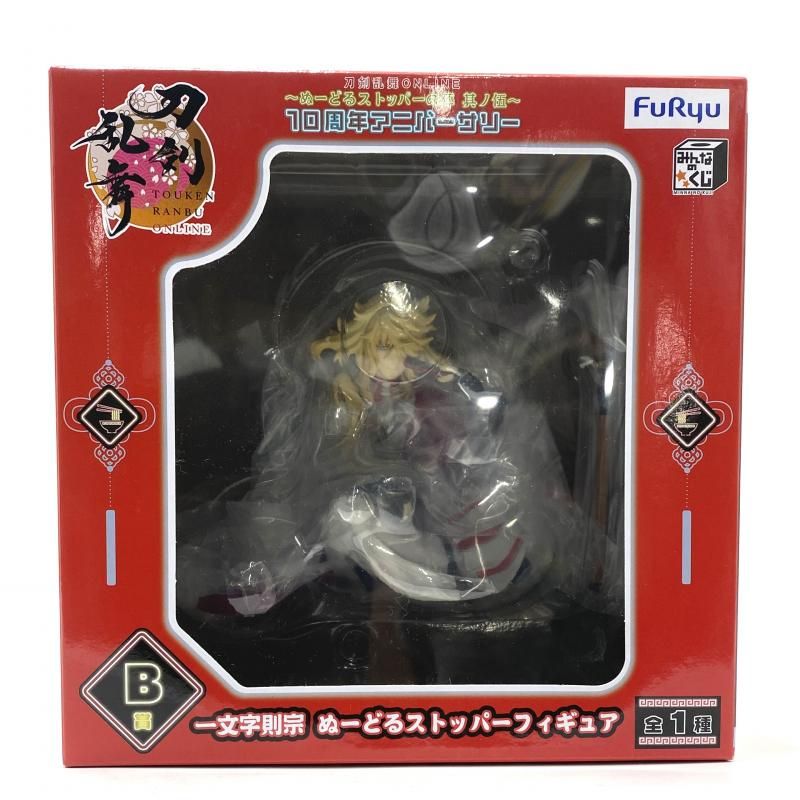 【中古】【未開封】一文字則宗 みんなのくじ 刀剣乱舞ONLINE ぬーどるストッパーの陣 B賞　ぬーどるストッパーフィギュア[95]