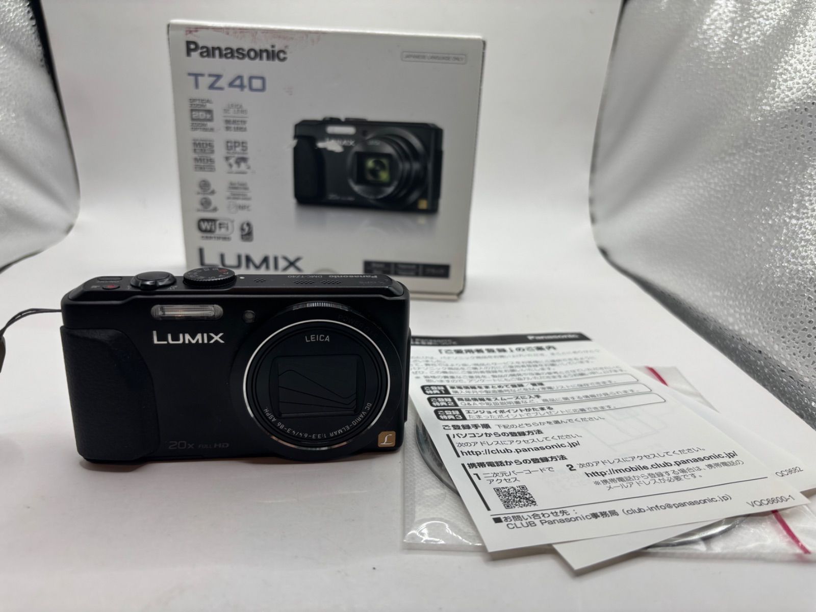 動作保証あり Panasonic LUMIX DMC-TZ40 パナソニック ルミックス デジカメ