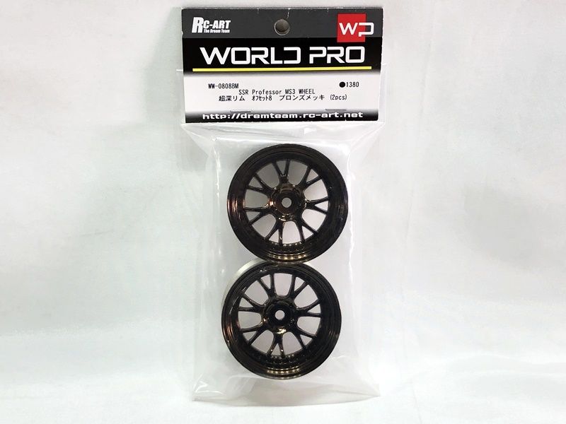 キラーチューン　ノーパラ　3コン　デッキパーツ　フルコンプ 遊戯王 キラーチューン デッキパーツ各3枚フルコンプ品