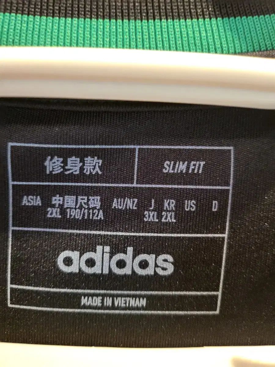 アウェー