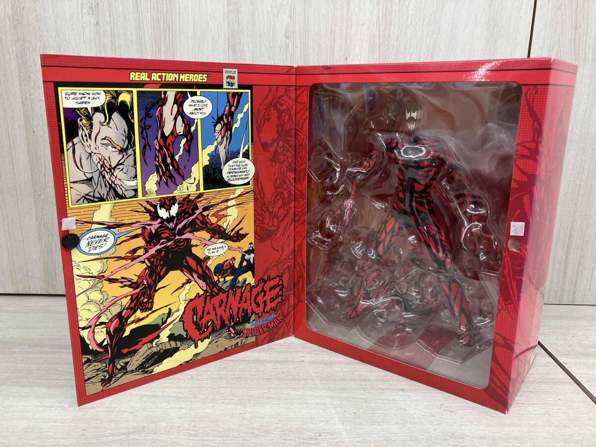 ハピネット流通