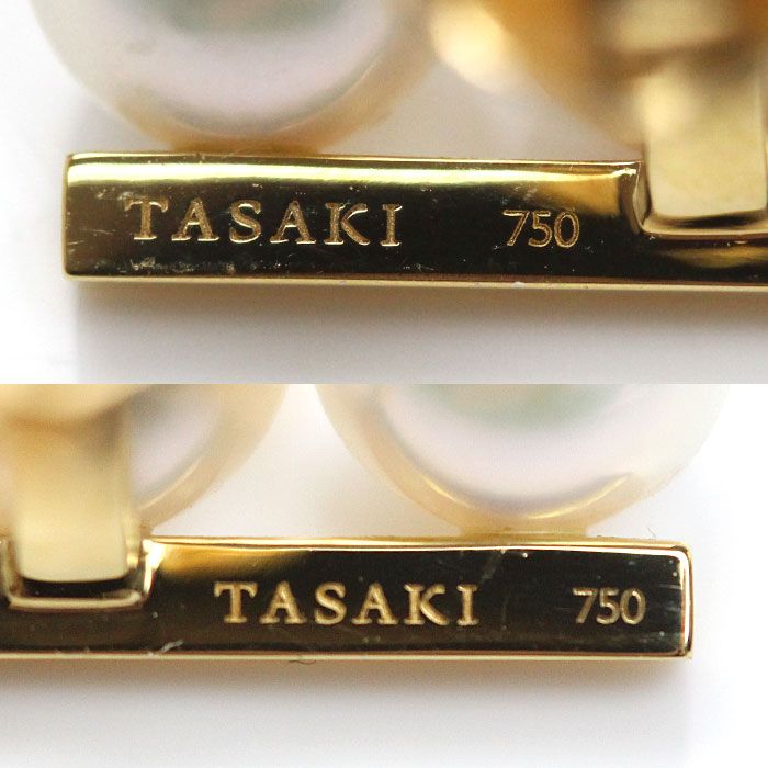 TASAKI タサキ アコヤパールピアス 750 18K金 楽天市場】TASAKI / タサキ パールピアス 750YG 5.3mm 【中古