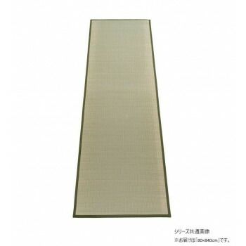 廊下敷つどい い草 無地廊下敷 つどい 80x840cm TSN341778