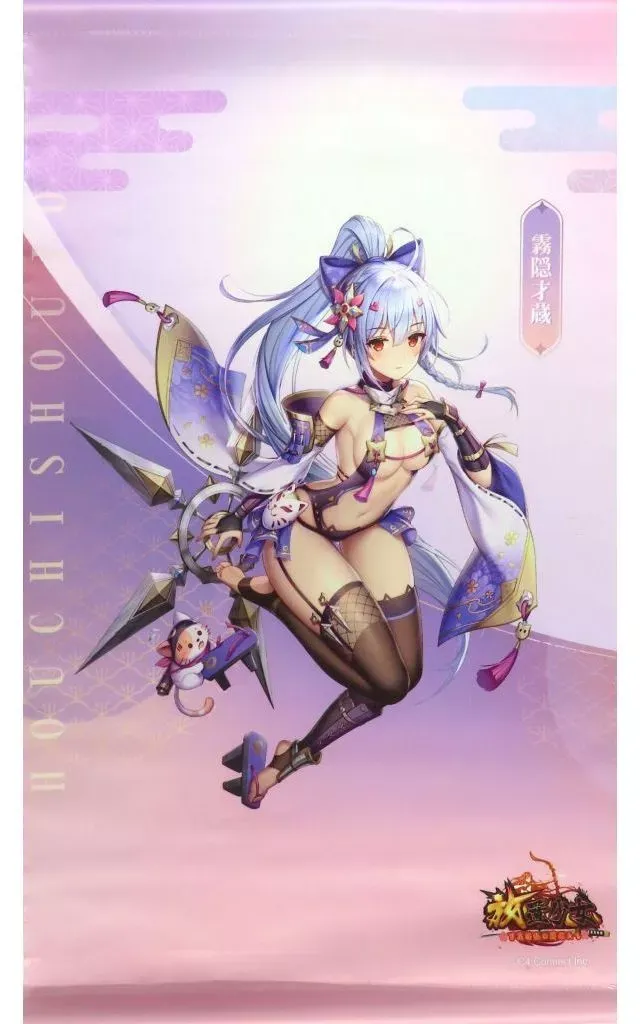 2025年最新】放置少女 アートブックの人気アイテム - メルカリ